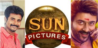 Sun Pictures 3D Movie : சினிமா செய்திகள், Cinema News, Kollywood , Tamil Cinema, Latest Cinema News, Tamil Cinema News, kanchana 3, Suriya