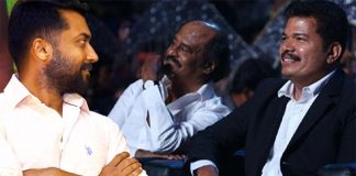 Shankar Join with Suriya : சினிமா செய்திகள், Cinema News, Kollywood , Tamil Cinema, Latest Cinema News, Tamil Cinema News