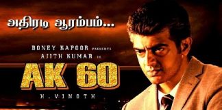 Thala 60 Movie Villian : Latest Massive Update is Here | Dhanush | Ajith 60 | Ajith Kumar | Kollywood Cinema News | Tamil Cinema News