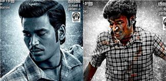 Asuran Teaser Update From Movie Team - Massive Info.! Dhanush | Kollywood Cinema news | Vetrimaran | Tamil Cinema News | Trending Cinema News