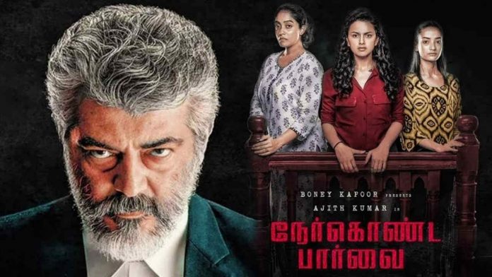 Nerkonda Paarvai 1st Week Collection Report is Here.! | Thala Ajith | H Vinoth | NKP Collection Records | Kollywood Cinema news