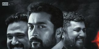 Suriya 39 Movie Update : Official Announcement is Here.! | Tamil Cinema News | Kollywood Cinema news | Trending Cinema News