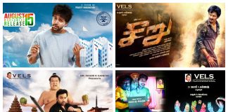 Vels Flim International Production's Upcomming Movies List.! | LKG | RJ Balaji | Comali | Jayam ravi | Sumo | Siva | Seeru | jiiva | Tamil Cinema News