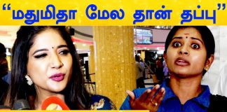 Sakshi Aggarwal Revealed BB Agreement Secrets - Madhumitha is Wrong | Bigg Boss Tamil | Bigg Boss tamil 3 | Madhumitha Video