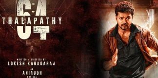 Thalapathy 64 First Look | Hidden Secrets and Release Date | Vijay | Lokesh Kanagaraj | Anirudh | Yogi Babu, Thalapthy Vijay