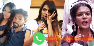 Meera Mithun Audio Leak : Bigg Boss, Bigg Boss Tamil, Bigg Boss 3 Tamil, kamal Haasan, Vijay Television, Meera Mithun, Joe michal