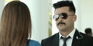 Kaappaan Twitter Review : First Half Verithanam, Second Half? | Suriya | Arya | Mohan Lal | Sayyeshaa | Kollywood Cinema news