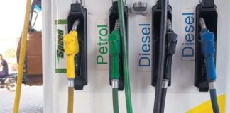 Petrol Price 17.09.19 : Click Here to See Today Price Details | Petrol Price in Chennai | Diesel Price in Chennai | Fuel Price Details