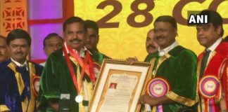 doctorate degree for tamilnacu cm palaniswamy