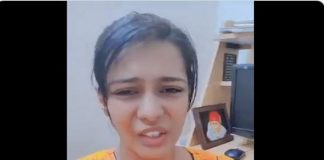 Meera Mithun Video About Sujith