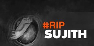 RIP Sujith