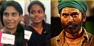 Asuran Family Audience Review : Dhanush, Vetri maaran, Teejay, Ken Karunas, Vetri Maaran, Tamil Cinema, Latest Cinema News, Tamil Cinema News