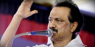 DMK leader Stalin condemns