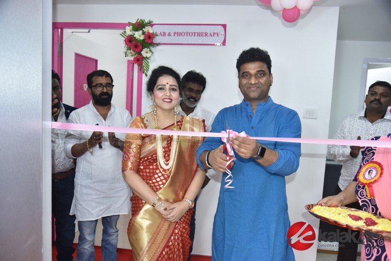 Bigg Boss 3 Actress Sherin Shringar and Sri Prasad Inaugurates Rajeshwari's Skin Care & Hair Restoration Center