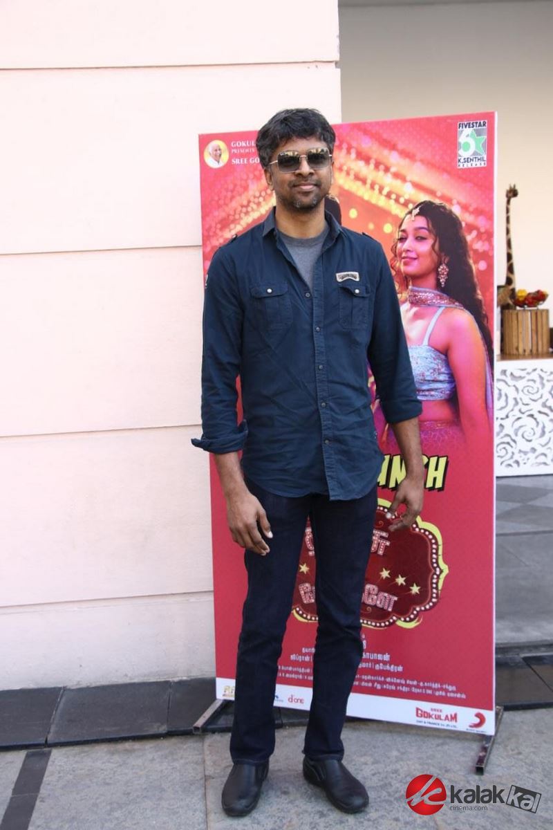 Dhanusu Raasi Neyargalae Movie Audio Launch