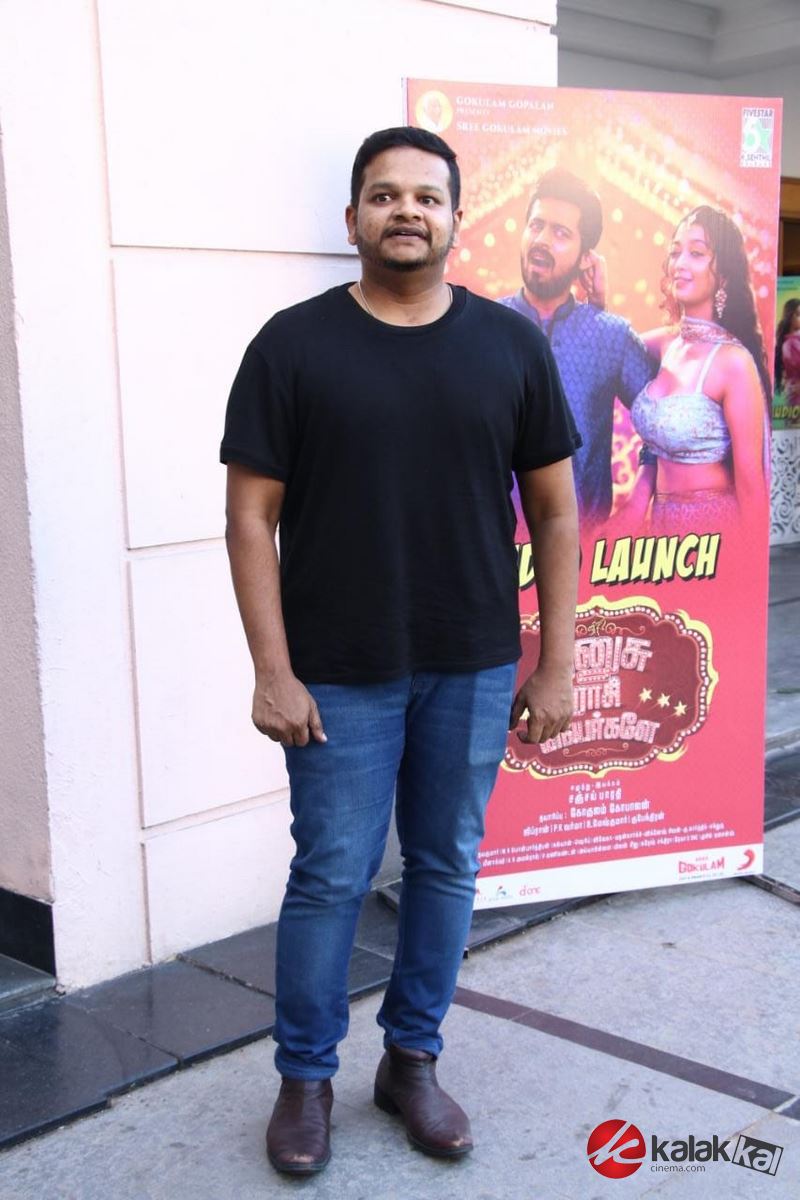 Dhanusu Raasi Neyargalae Movie Audio Launch