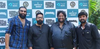 Aarathu Movie Audio Launch Stills