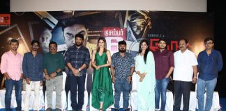 Iruttu Movie Press Meet Stills
