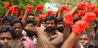 Sanga Tamilan Movie Review