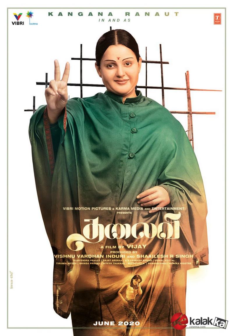 Thalaivi Movie First Look