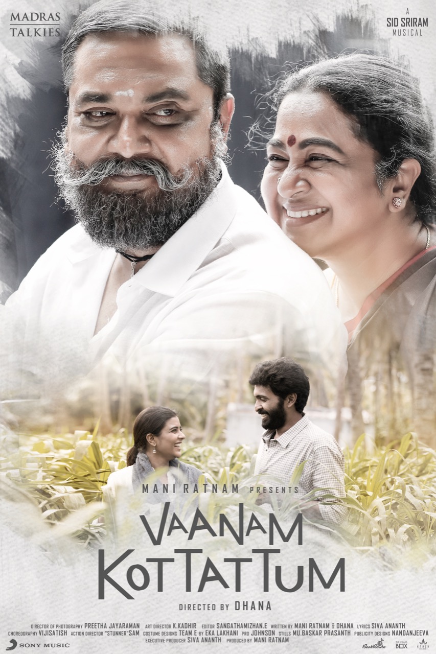 Vaanam Kottattum First Look Posters