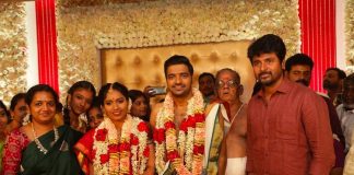 Actor Sathish Wedding Stills