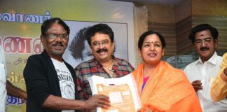 Director Bharathiraja Honours Asthenic Artists While Celebrating The Birthday Function Of NSK