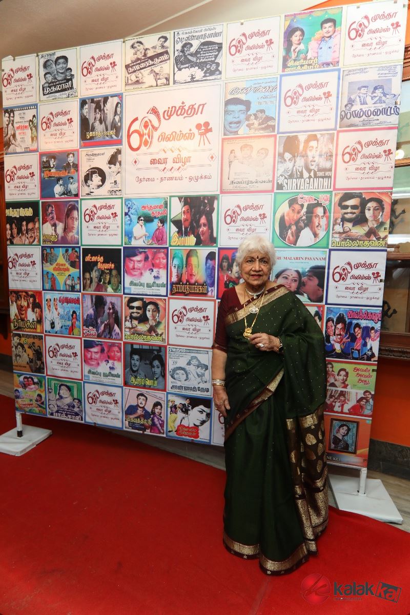Muktha Films 60th Year Celebrations Photos