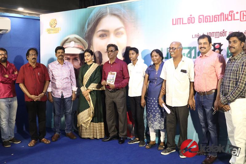 Pachai Vilakku Movie Audio Launch Photos