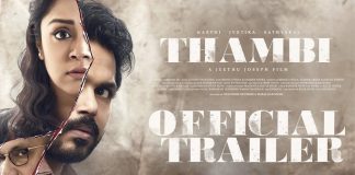 THAMBI OFFICIAL TRAILER