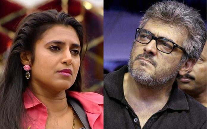 Kasthuri Fight With Ajith Fans