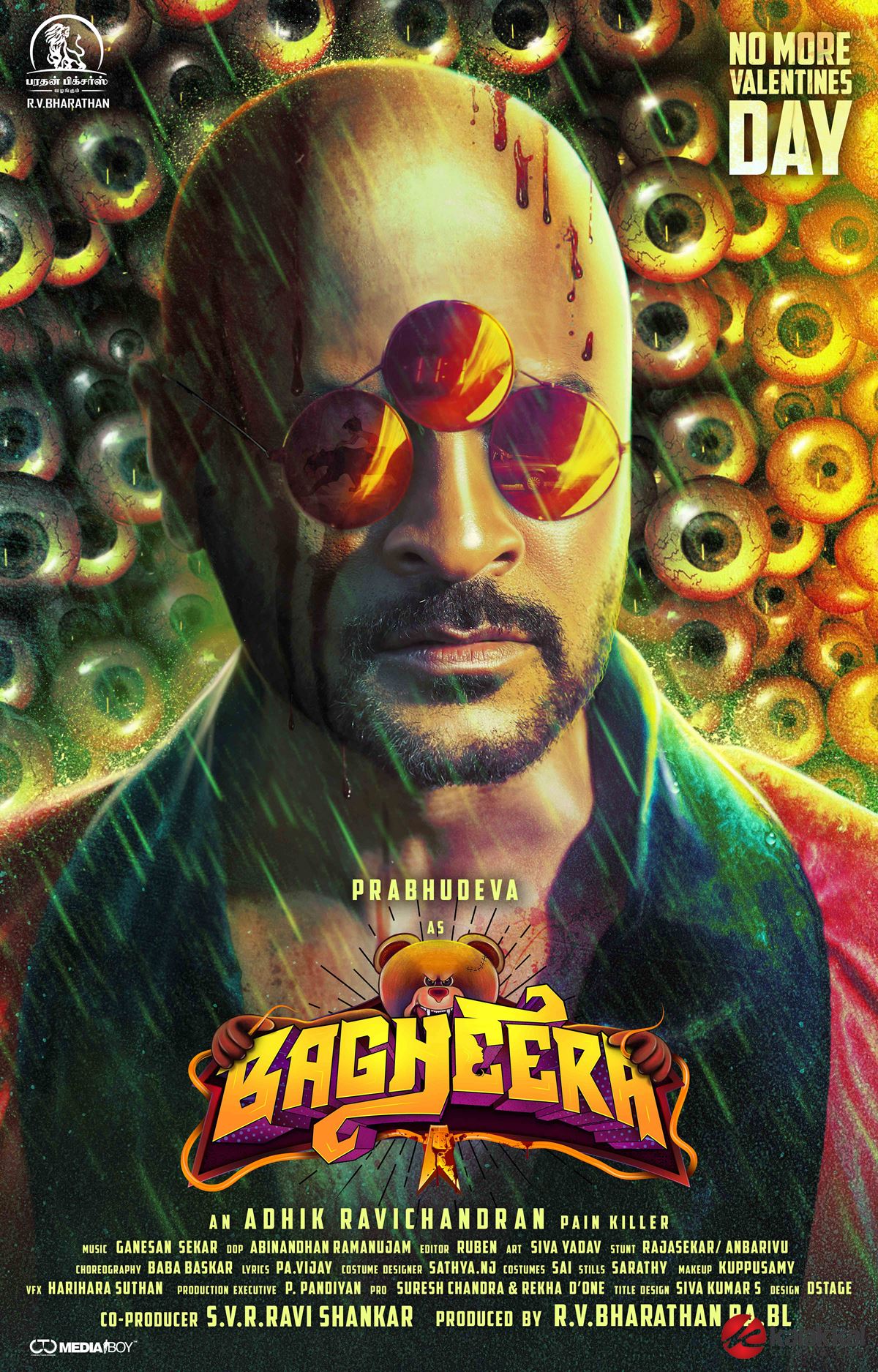 Bagheera Movie Posters