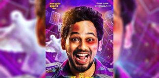 Naan Sirithal Movie Review