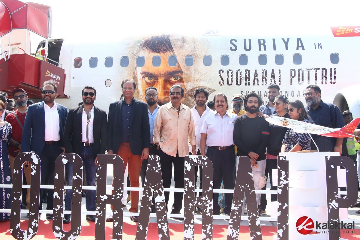 Soorarai Pottru Single Track Launch Stills