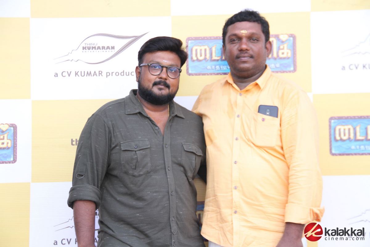 Titanic Kaadhalum Kavundhu Pogum Movie Audio Launch Stills