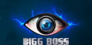 Bigg Boss 4