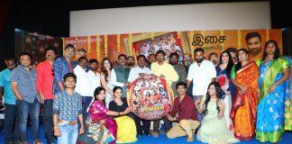 Raajavamsam Movie Audio Launch Stills