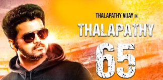 Thalapathy 65 Title Update