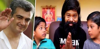 Ajith Helps to Actor Theepetti Ganesan
