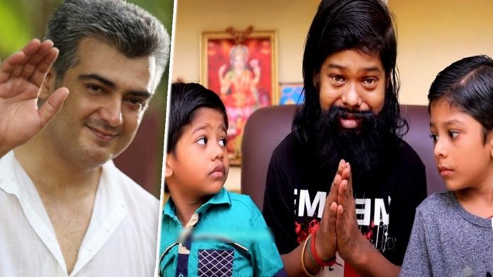 Ajith Helps to Actor Theepetti Ganesan