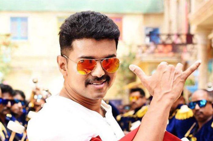 Theri Movie Song Record