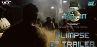 Chakra - Glimpse of Trailer