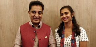 Kasthuri Joins With Kamal Haasan