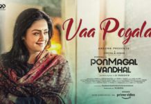 Vaa Pogalam Video Song