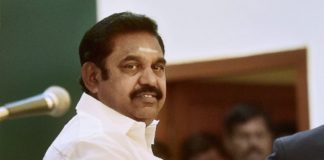 30000 Crores Investment in Tamil Nadu