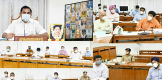 CM Video Conference Meeting With District Collectors