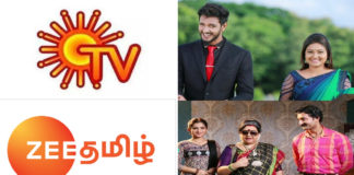 Tamil Serials Telecast Update