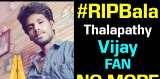 Vijay Fan Bala Commit Suicide