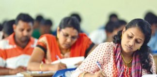 Central Government Exam Update