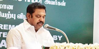 Free Working Skills Practice for TN Youngsters